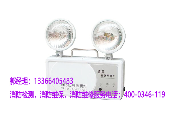 小黄片软件免费下载應急照明燈具檢測