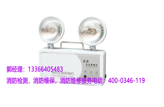 小黄片软件免费下载應急照明燈具檢測