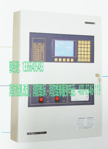 小黄片软件免费下载應急照明控製器檢測