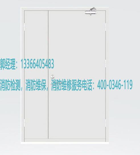 小黄片软件免费下载防火門維修