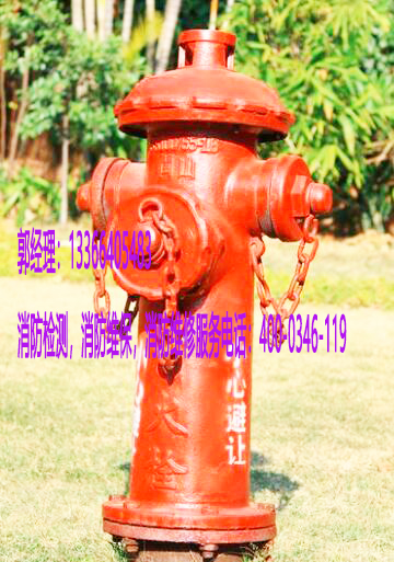 小黄片软件免费下载小黄片软件免费下载栓檢測