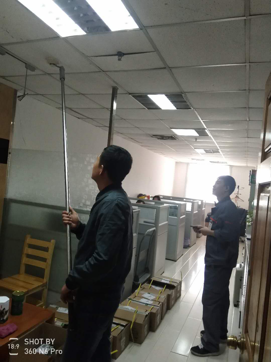 社區小黄片软件免费下载檢測
