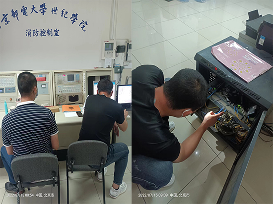 廠房小黄片软件免费下载維保