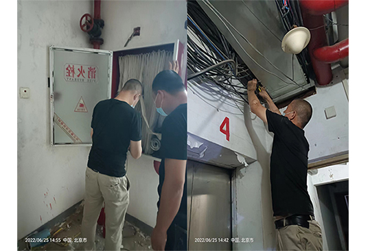 建築小黄片软件免费下载器材維保管理