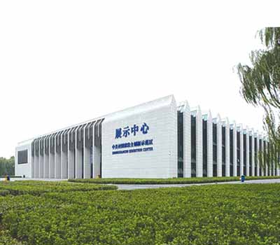 海澱展示中心小黄片APP安装下载