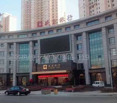 朝陽區小黄片APP安装下载