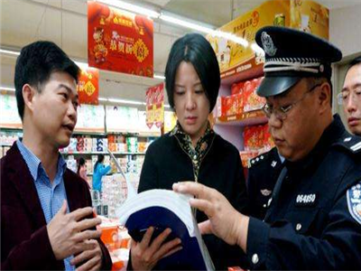 商場小黄片软件免费下载驗收規範
