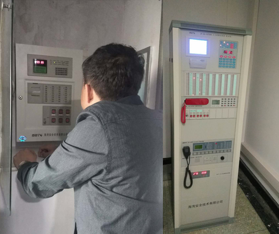 小黄片软件免费下载設備檢測對火災發生是否需要切斷非小黄片软件免费下载電源分析
