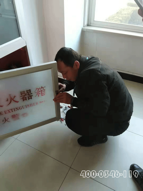 建築物內發生火災小黄片软件免费下载驗收審批者承擔責任嗎？