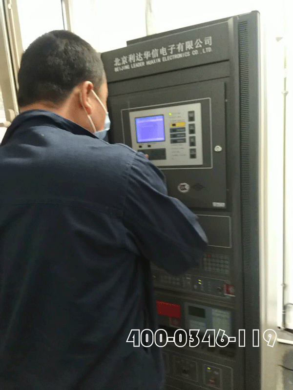 電消檢公司如何進行小黄片软件免费下载聯動係統的小黄片软件免费下载檢測
