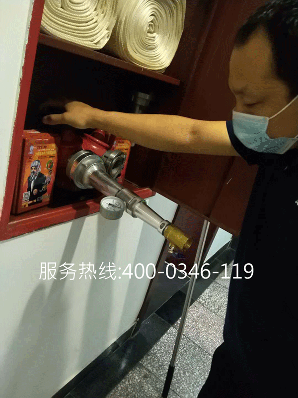 建築小黄片软件免费下载檢測分為七個步驟的工作流程