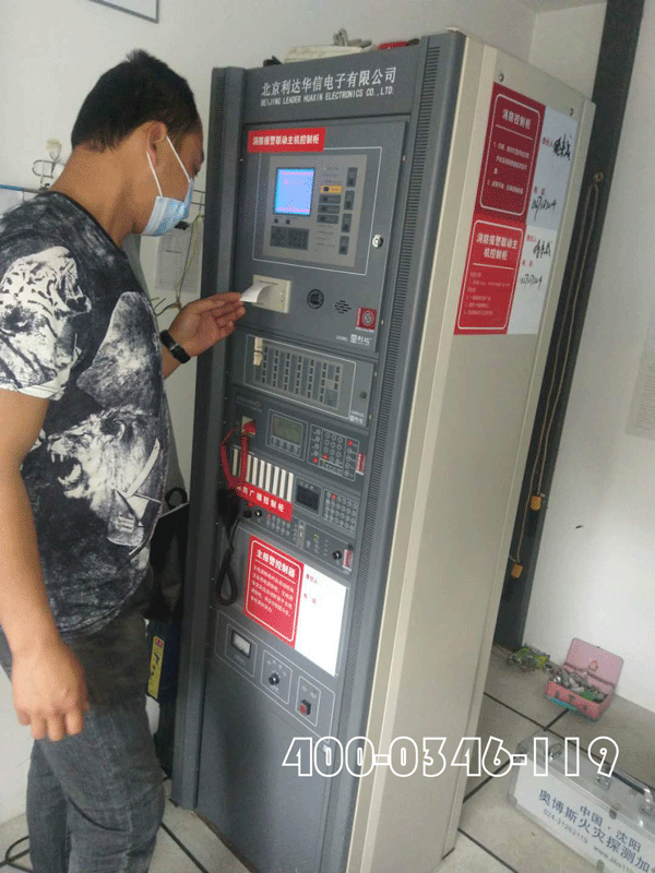短時間尋找優質的小黄片软件免费下载檢測公司有哪些辦法