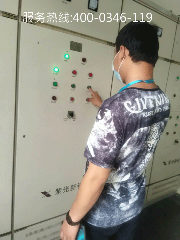 小黄片软件免费下载電氣檢測