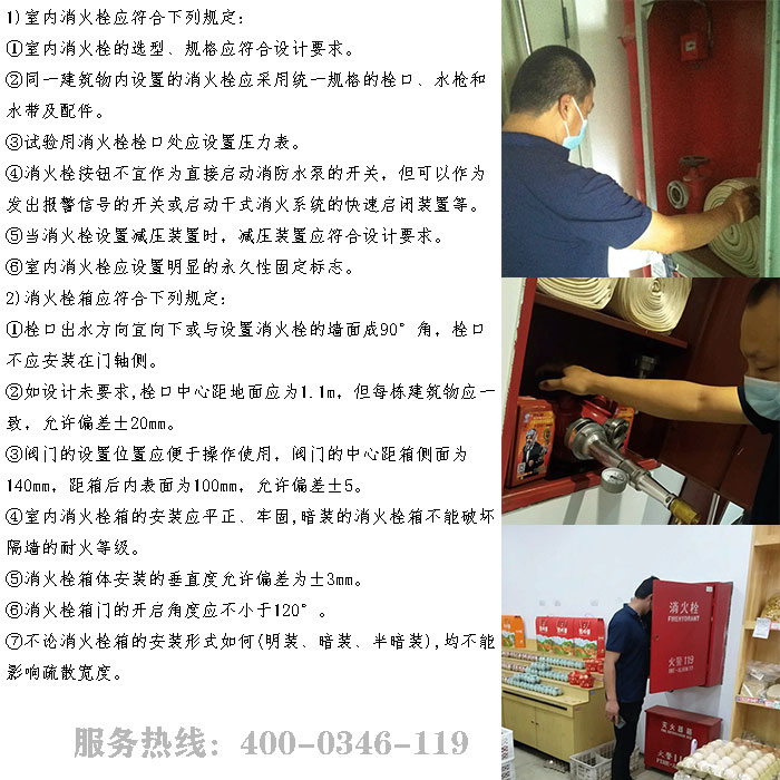 北京小黄片软件免费下载檢測