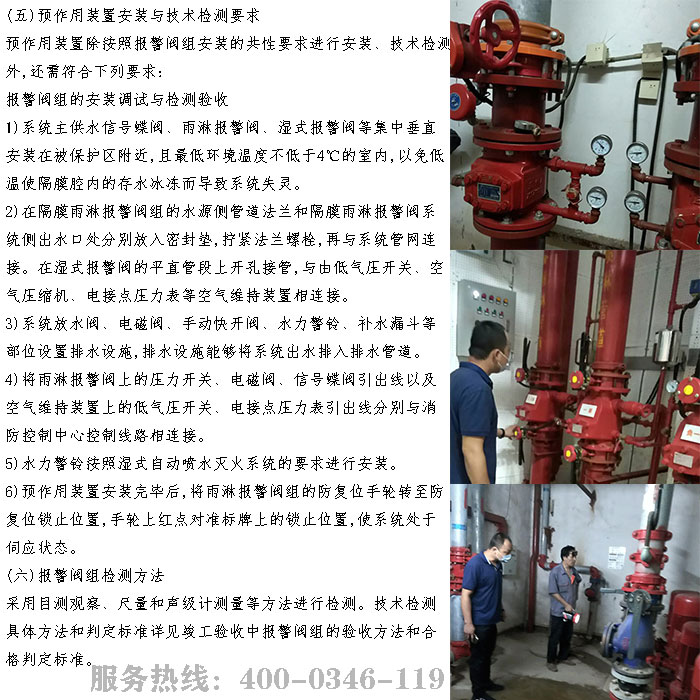 小黄片软件免费下载檢測公司