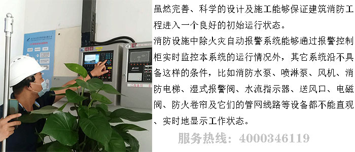小黄片软件免费下载維保公司