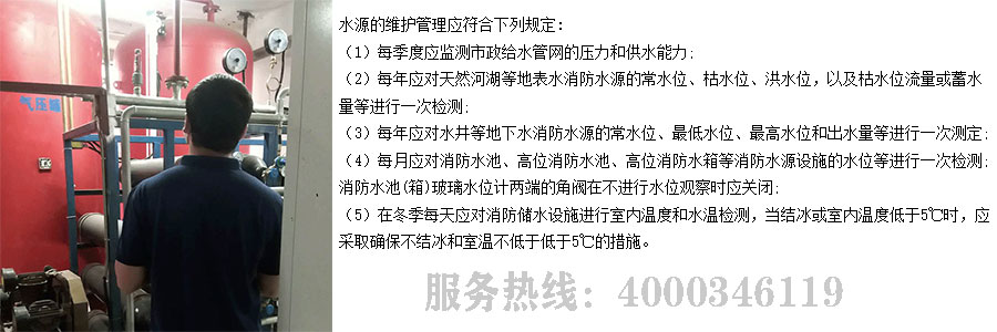 小黄片软件免费下载維保