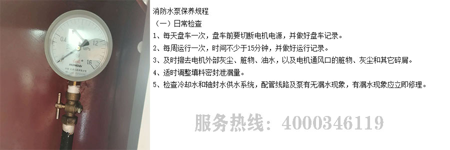小黄片软件免费下载維保