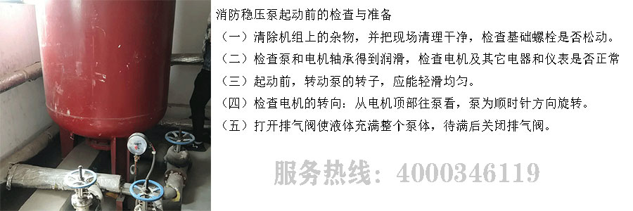 小黄片软件免费下载維保