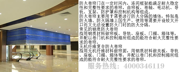 北京小黄片软件免费下载維保