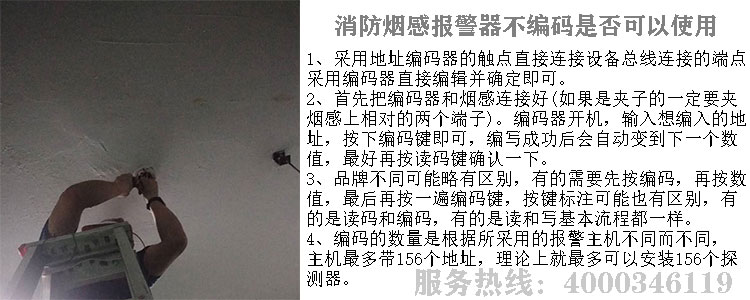 免费的小黄片探測器