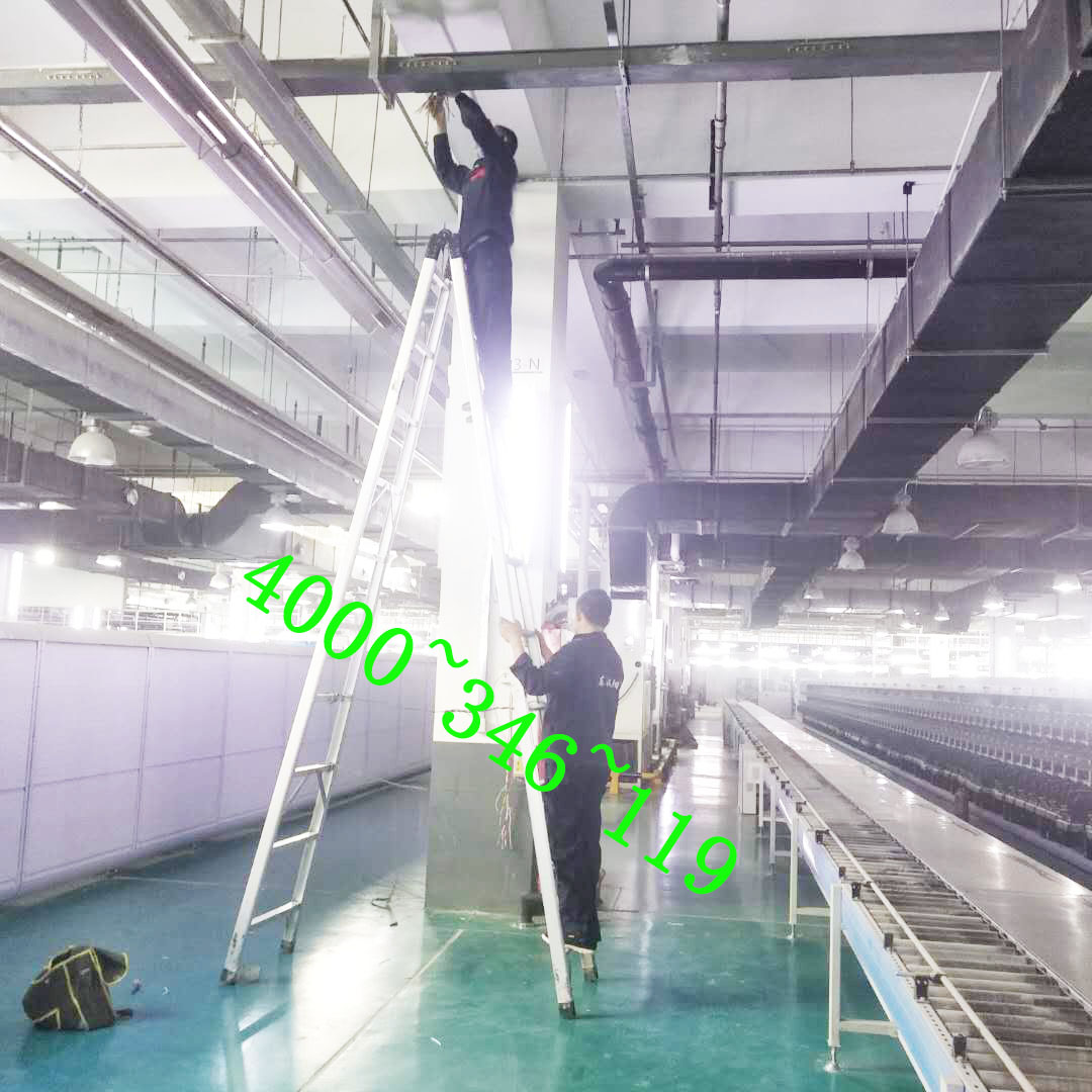 北京朝陽區孫河某地區小黄片软件免费下载排煙安裝工程