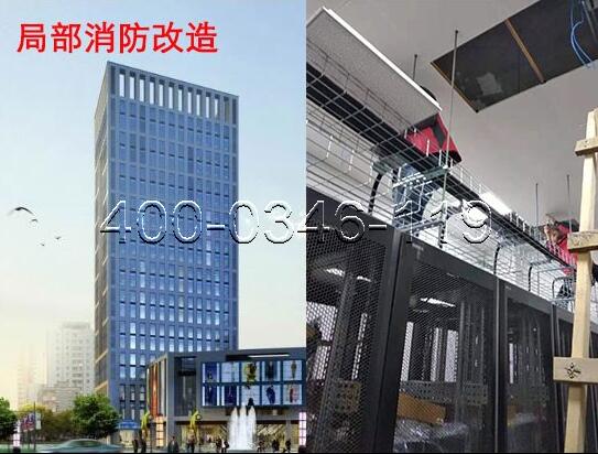 小黄片软件免费下载施工改造程序